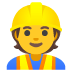 :construction_worker: