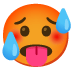 :hot_face: :hot_face: