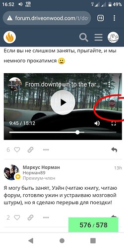 Screenshot_20210322_165312
